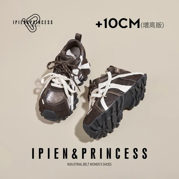 2025加绒新款老爹鞋厚底内增高10CM英伦风复古休闲鞋ins小众女鞋