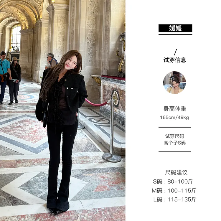 媛媛【曲瘦有致】新款显瘦高腰新款时髦微喇牛仔裤女#K1127