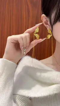 【金羽黄金】足金999蝴蝶流苏5D工艺耳饰 5.3