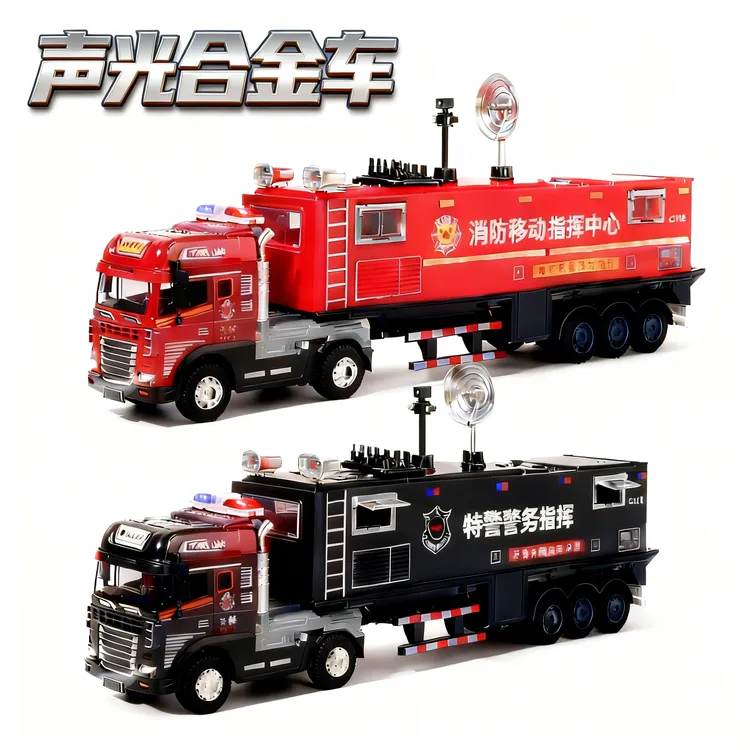 长版合金声光特警车消防车多开门惯性滑行工程车儿童男孩汽车玩具