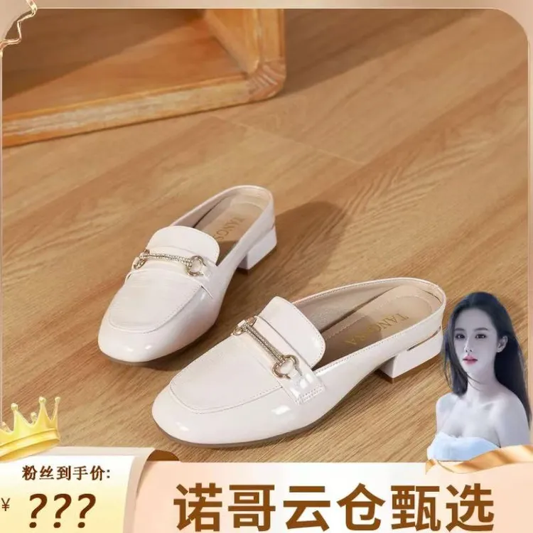 【诺哥专属】钻托女鞋夏网红时尚夏季方头中跟半托6008-9鞋子舒适