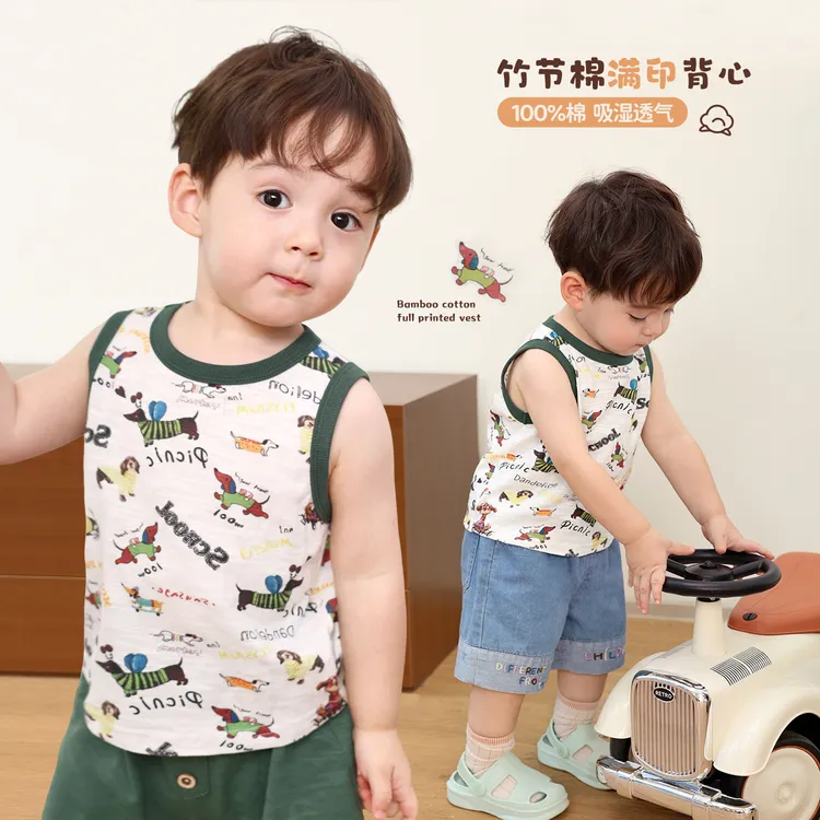 小O爸男婴童【夏季标配】宝宝夏竹节棉柔软透气婴儿小背心BQ538110