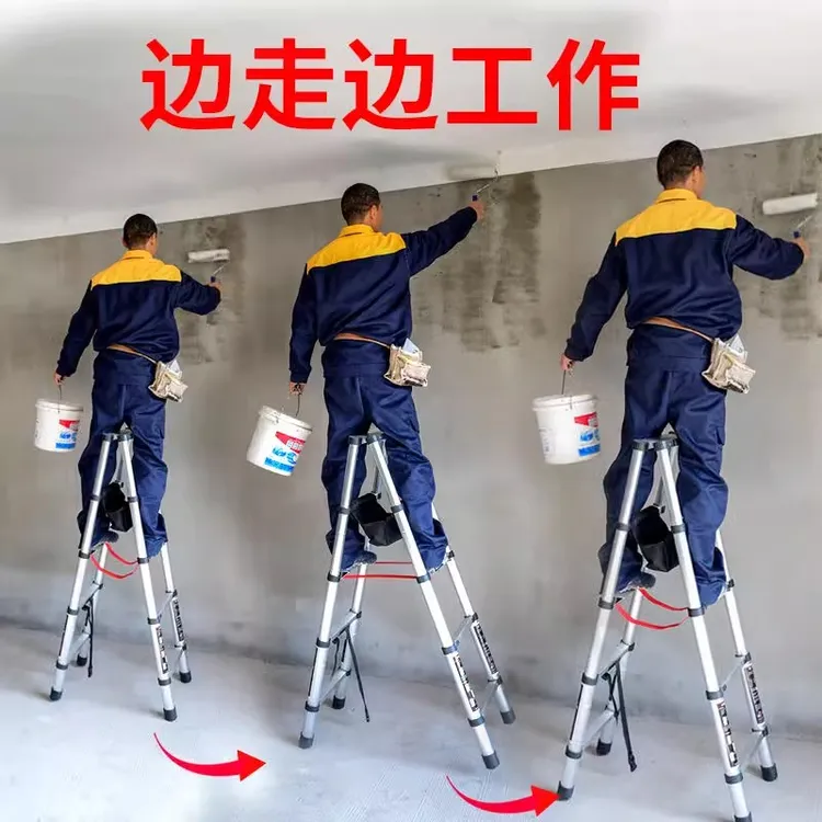 可行走人字梯伸缩折叠家用梯子五金装修水电工程梯便携竹节升降梯