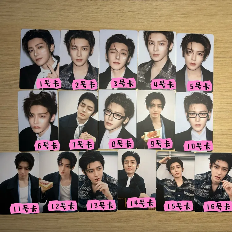 【正品官卡】侯明昊费加罗小卡侯明昊撕拉片小卡侯明昊小卡周边