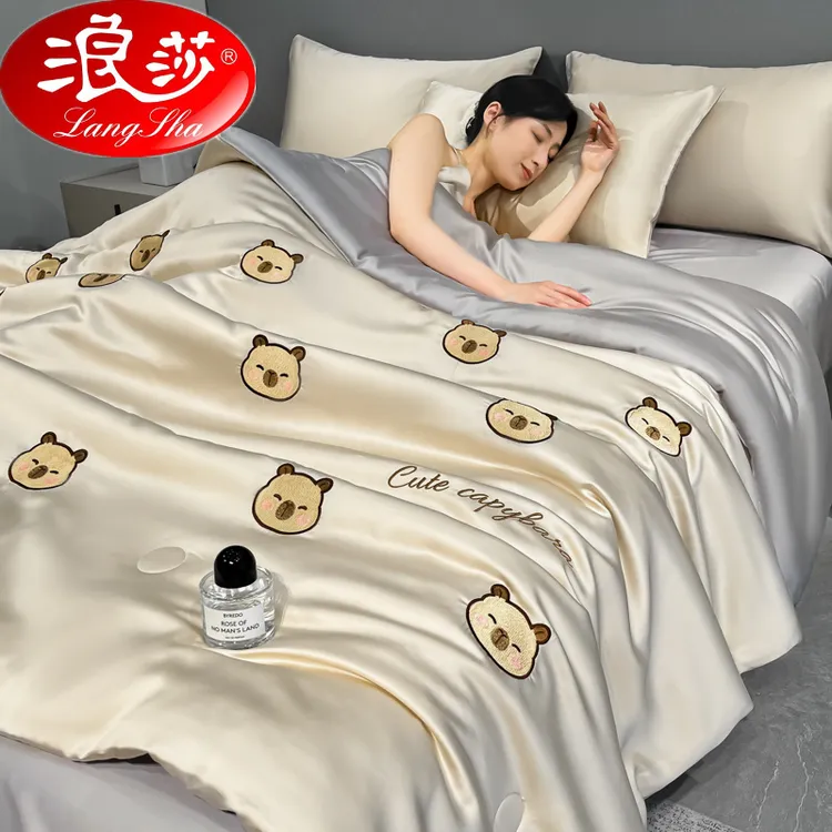 浪莎轻奢冰丝夏凉被可机洗凉感被单人夏季被芯可水洗薄款空调被子