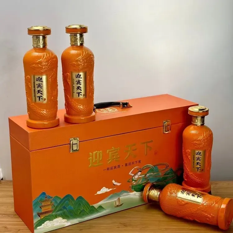 徽旭坊徽旭坊古井固态法纯粮酒浓香型迎宾天下原浆酒52度500ml*4