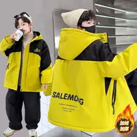 【三层加绒加厚】冬季新品男女童装冲锋衣棉袄外套宽松韩版洋气