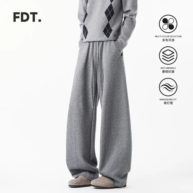 FDT美式重磅解构弯刀卫裤男女秋季新款潮牌垂感运动裤宽松阔腿裤