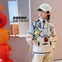 【星星白云】毛衣新款男孩提花针织衫内搭毛线衣 4116235O3