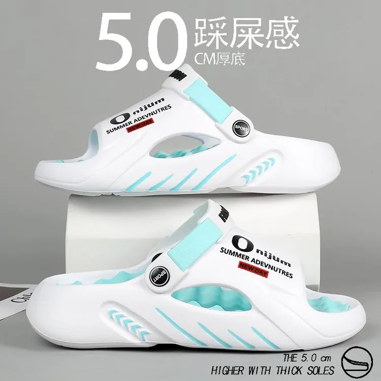 凉鞋男夏季外穿开车防滑青少年户外运动踩屎感软底大码47沙滩拖鞋