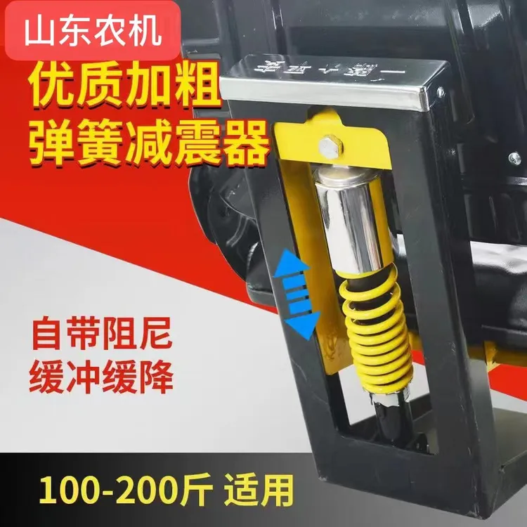 拖拉机农用车带减震带滑道座椅通用