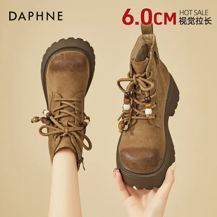 达芙妮复古大黄靴女靴2025年新款秋冬季加绒粗跟短靴美拉德马丁靴