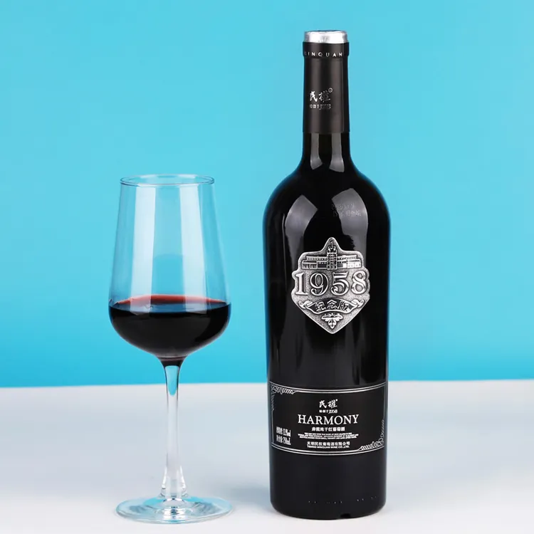 民权纪念版1958赤霞珠干红高端礼品款红酒特产