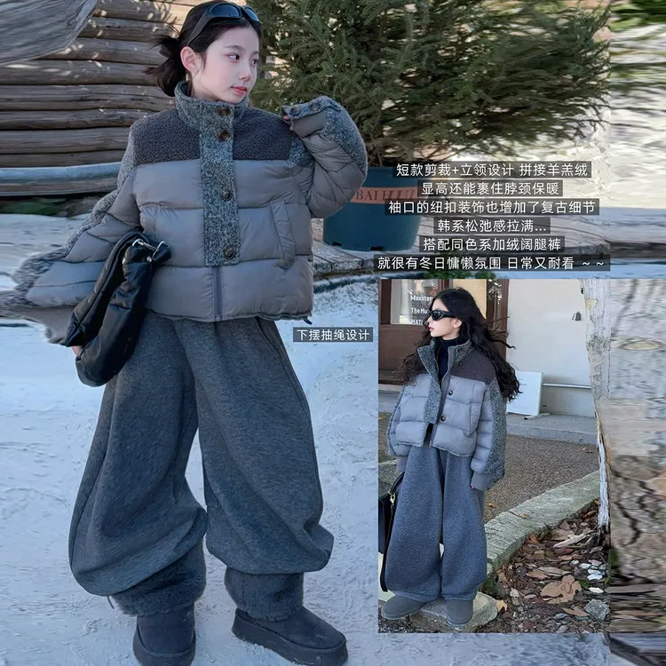 女童2025新款秋冬季夹棉保暖时尚韩版棉服加绒阔腿休闲裤两件套潮