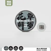 5g丨铁观音丨花草鲜蜜丨花香铁观音丨2025's丨339黑字