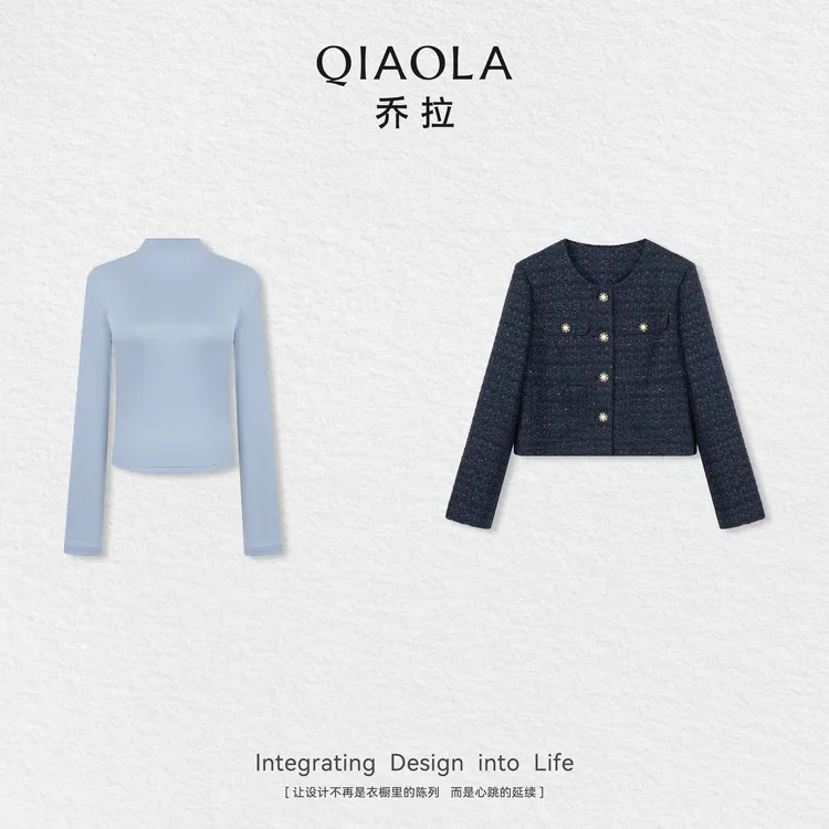 QIAOLA/乔拉【梦耀星芒】秋季羊毛莱赛尔天丝针织上衣梭织纽扣外套