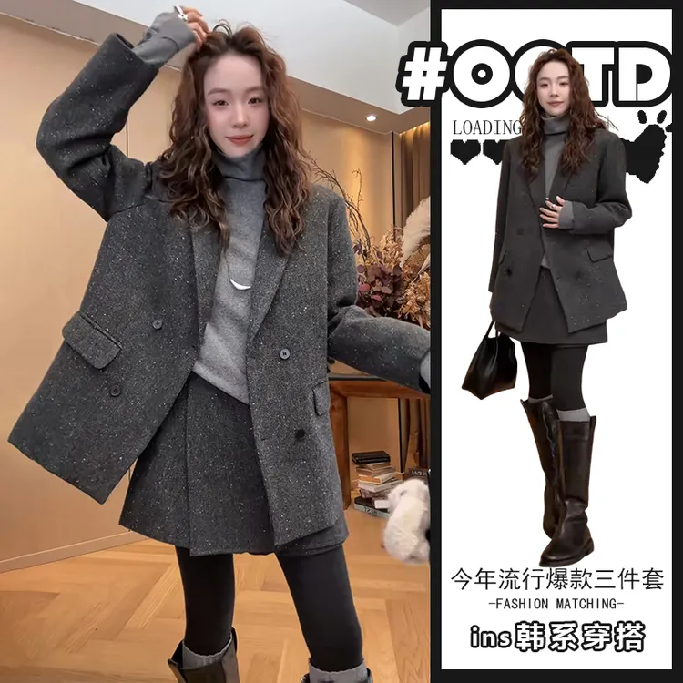 成套搭配减龄套装女秋冬季轻职风外套长袖打底衫高腰半身裙三件套