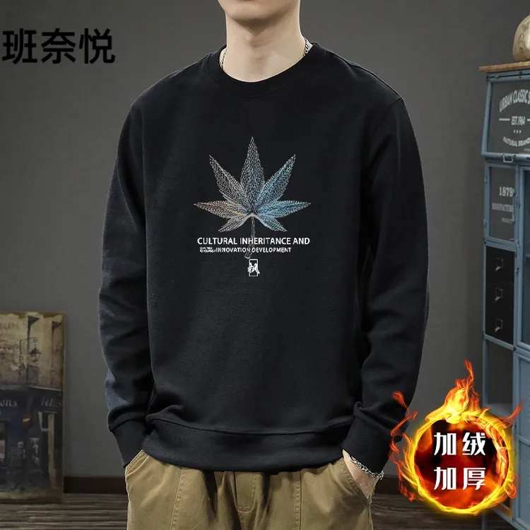 班奈悦420克重磅卫衣男士秋冬季情侣圆领套头宽松长袖上衣打底衫