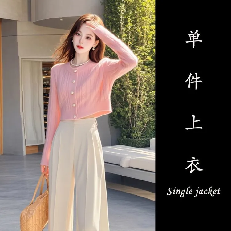 2025秋季穿搭一整套女新款韩版减龄百搭长袖针织上衣休闲裤两件套