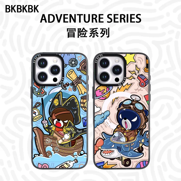 BK熊冒险款适用iPhone16promax苹果15手机壳磁吸充电防摔创意正品