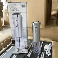 电动红酒开瓶器 家用开红酒起子葡萄酒启瓶器自动开瓶器