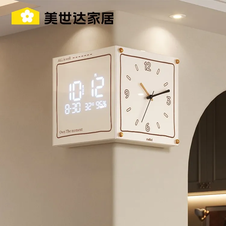 美世达转角钟万年历电子时钟客厅2025新款高级感挂钟双面拐角钟表