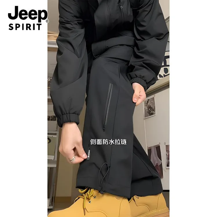 JEEP吉普美式户外登山冲锋裤男款春夏防风防水休闲工装运动长裤子