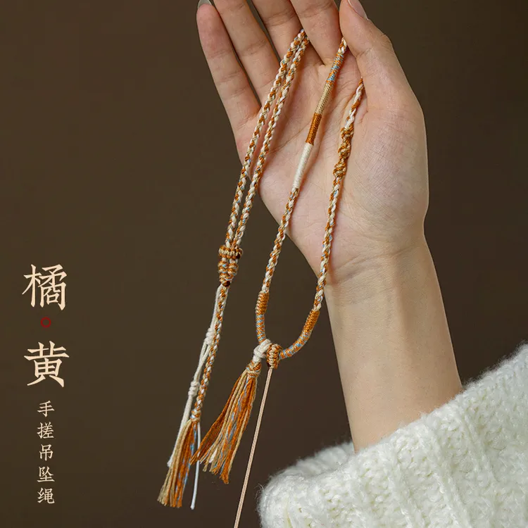 卓玛手搓棉线藏式风项链挂绳奶黄蓝配色唐卡文天然无事牌吊坠绳
