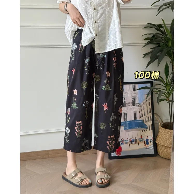 美亚恩NANA【花田漫步】夏季100%棉碎花百搭高腰休闲九分裤C0383