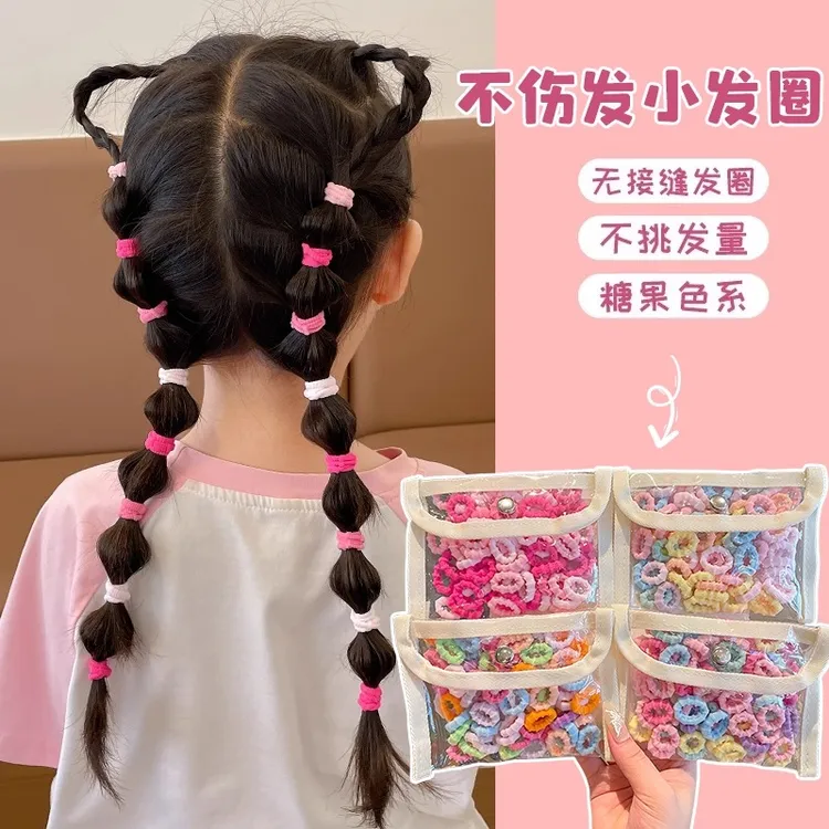 儿童发圈宝宝扎小揪揪发绳头饰女童头绳扎头发皮筋高弹力耐用皮套