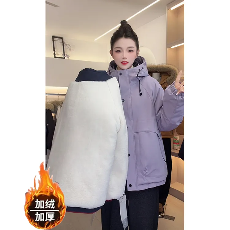 【小火炉加绒冲锋衣】2025冬季新款连帽中长显瘦巨厚百搭外套52126