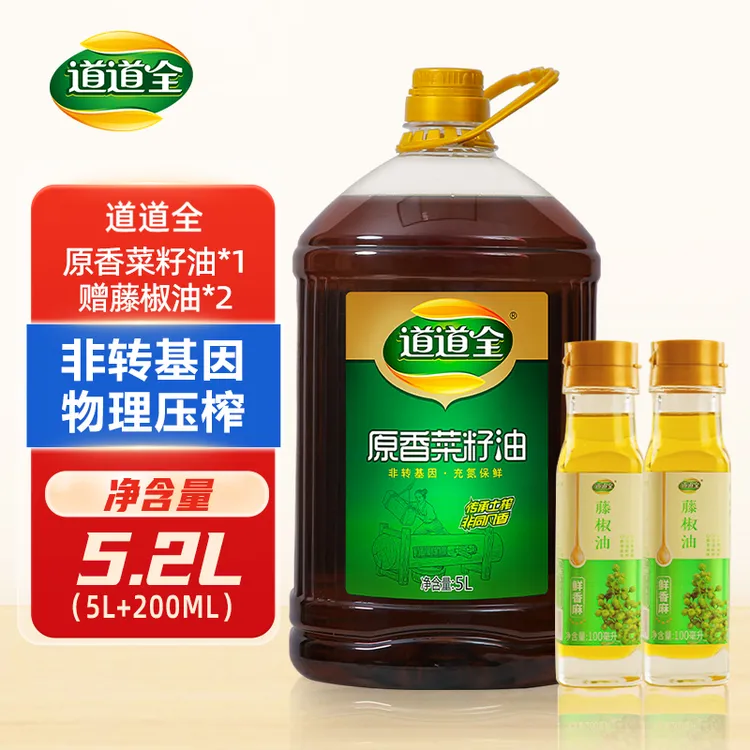 道道全原香菜籽油5L9.2斤纯非转基因大桶家庭食用油纯正食用油
