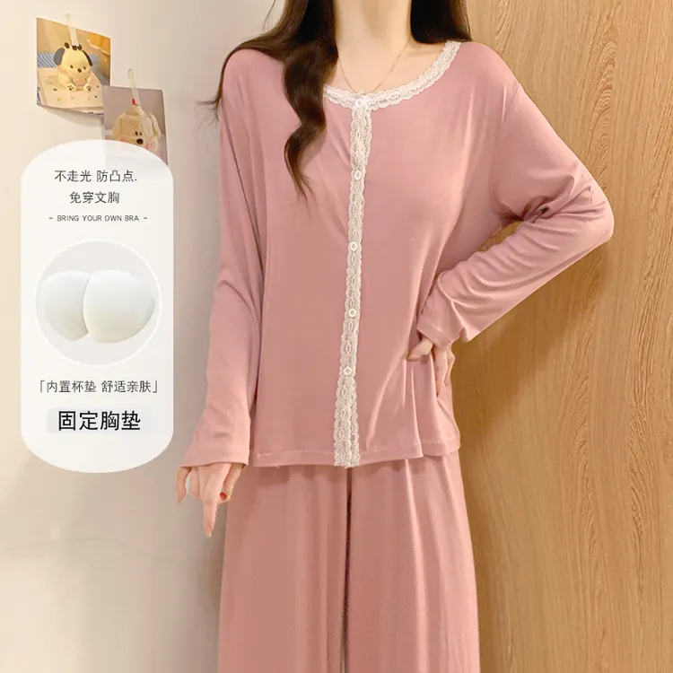 长袖长裤睡衣女款春秋季莫代尔棉慵懒风带胸垫防凸点沙紫春夏套装