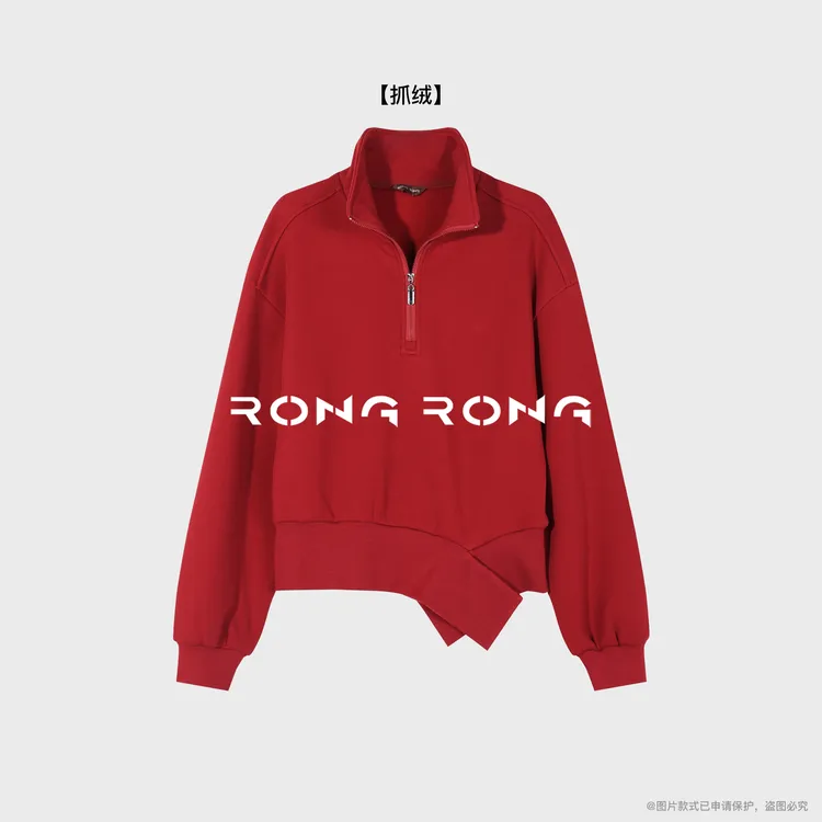 溶溶【寒冬美人】RONGRONG蚕丝羽绒混纺空气感蓬松高领卫衣2504K613