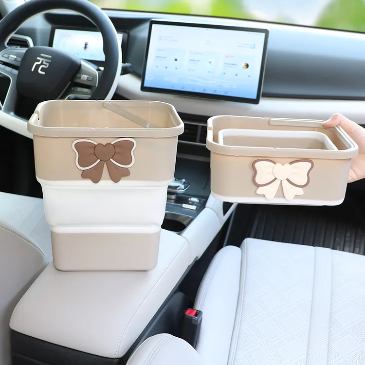 车载垃圾桶可折叠多功能蝴蝶结储物盒车内饰后排雨伞杂置物收纳箱