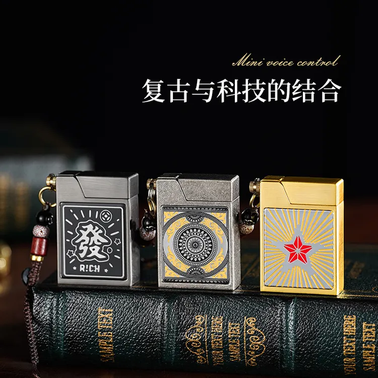 网红个性新款曼陀罗小方砖声控电弧煤油打火机复古高档黑科技