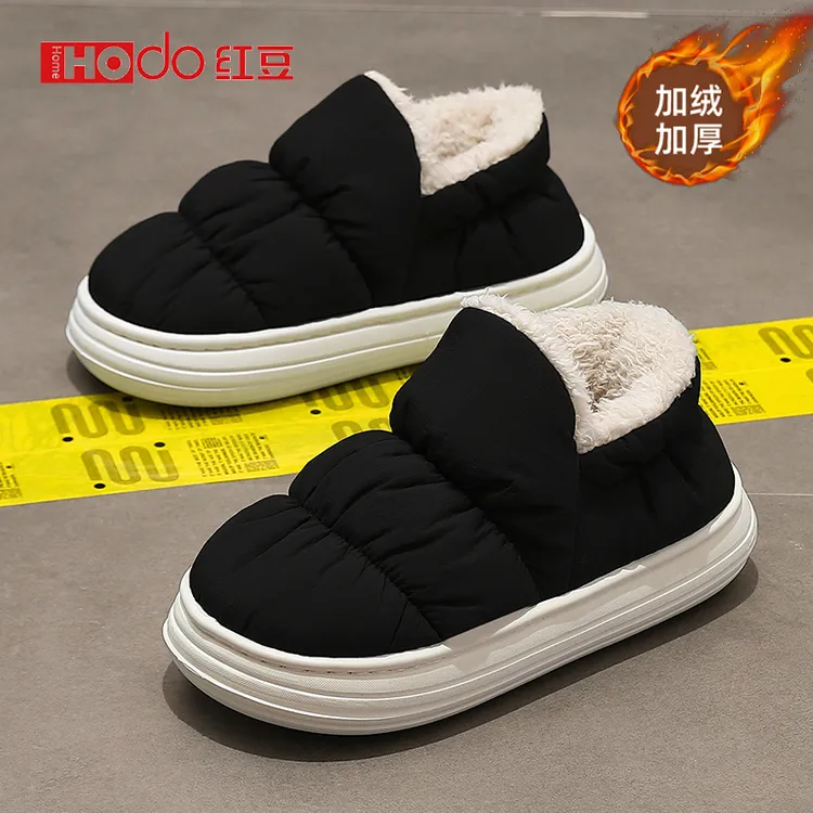 红豆防臭男士棉拖鞋羽绒布防水冬季外穿2025新款厚底保暖包跟棉鞋