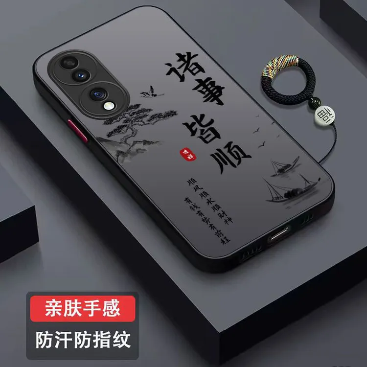 适用荣耀70手机壳磨砂肤感壳顺风顺水男款轻奢高级防摔全包保护套