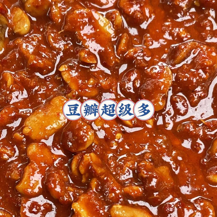 麻辣豆瓣酱云南大理回民豆瓣酱麻辣瓶装下饭瓶装