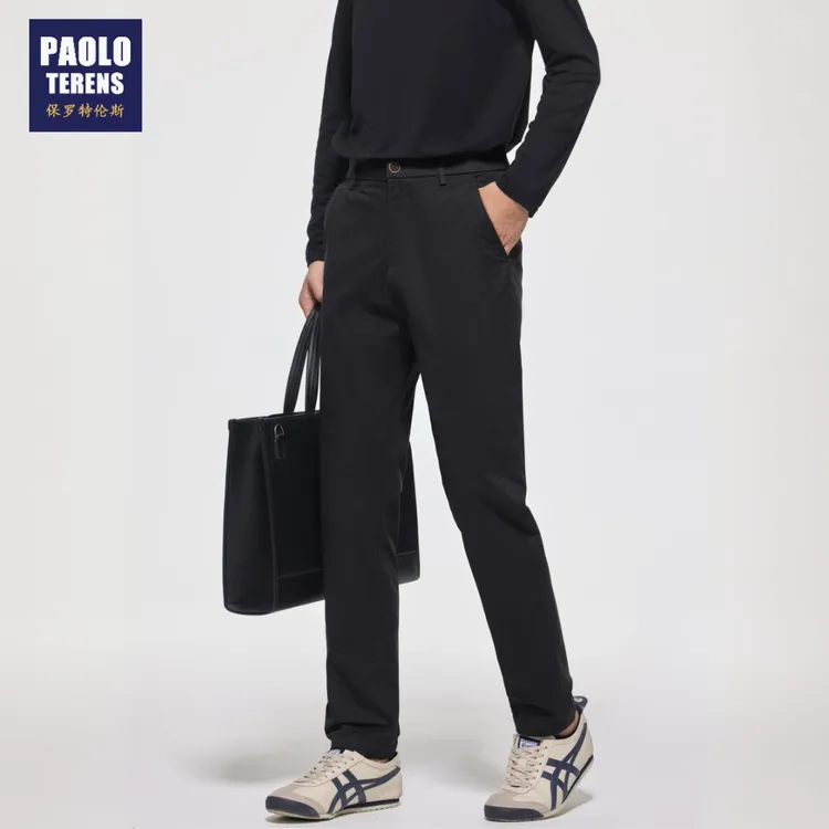 高端男裤子男款爆款2025新款潮流直筒宽松百搭轻商务通勤休闲长裤