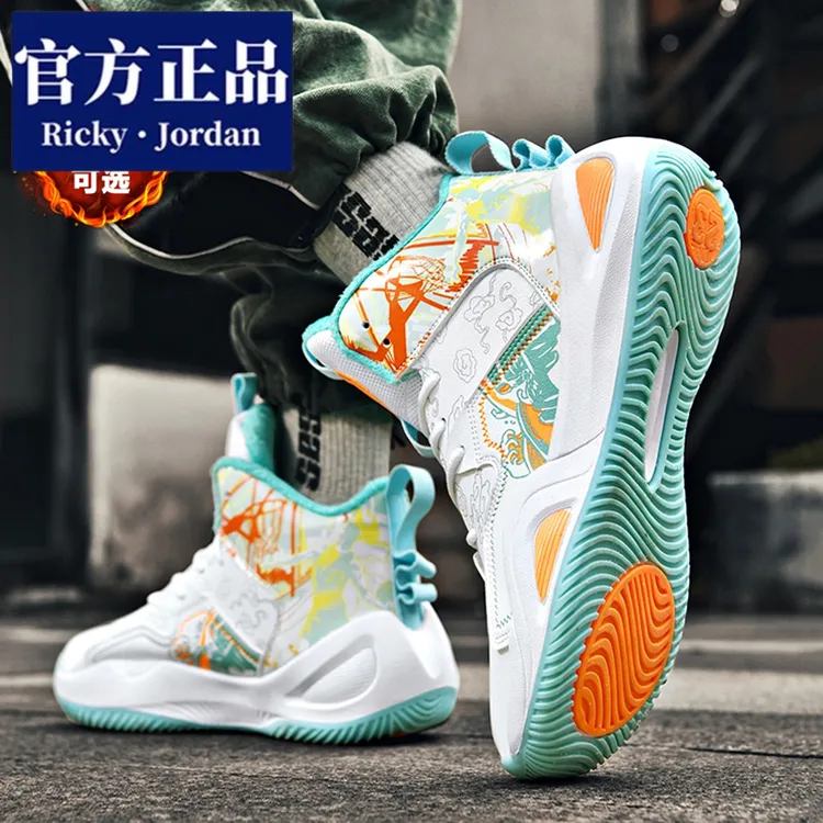 科比实战男鞋冬季加绒青少年运动二棉鞋男童中大童学生皮面防水