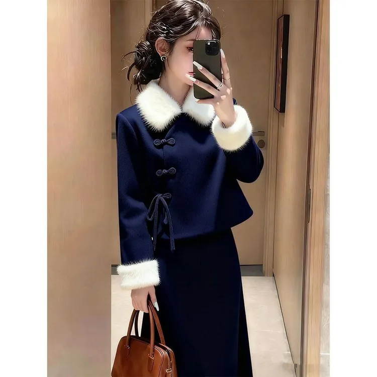小个子新中式优雅气质套装女秋冬新款毛绒翻领外套半身裙两件套潮