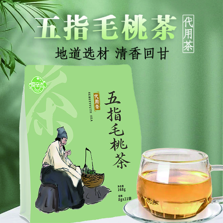 原辛态五指毛桃茶正宗茶包办公室冲泡袋装独立祛湿久坐-sp