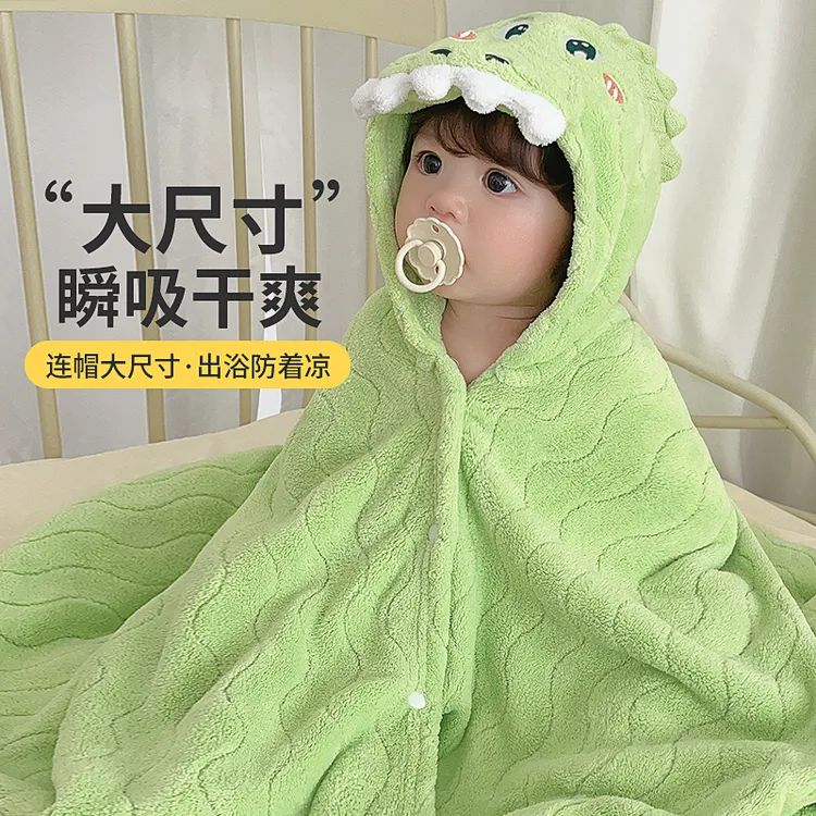 婴儿珊瑚绒浴巾儿童带帽斗篷冬天可穿式吸水毛巾新生宝宝洗澡专用