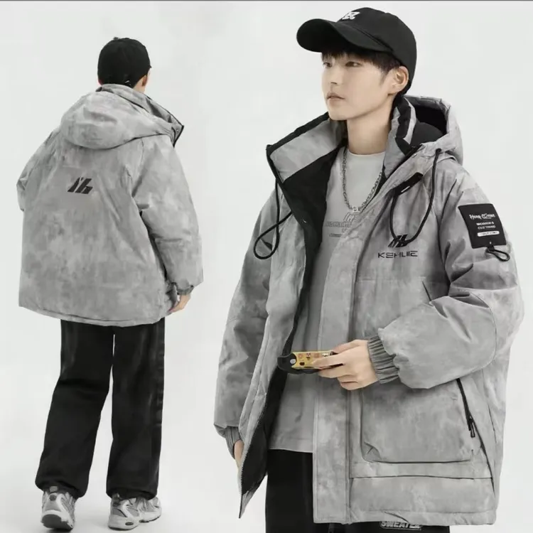 【实体现货库存】男童棉服冬季防风保暖立领连帽百搭加厚棉服810