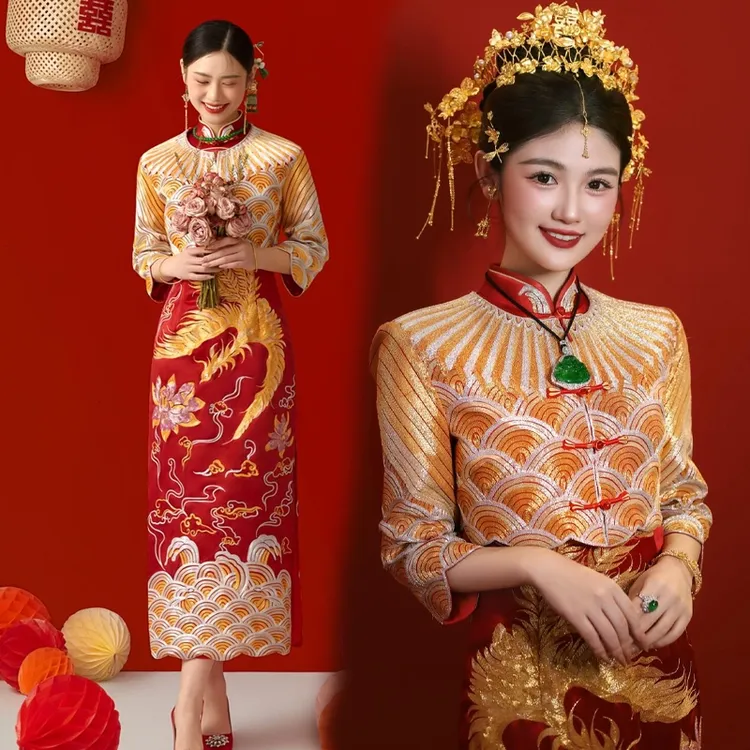 秀禾服2025年新款敬酒服显瘦龙凤褂中式订婚服旗袍结婚新娘服礼服