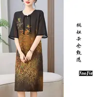 DJ786夏季气质百搭中长款连衣裙女