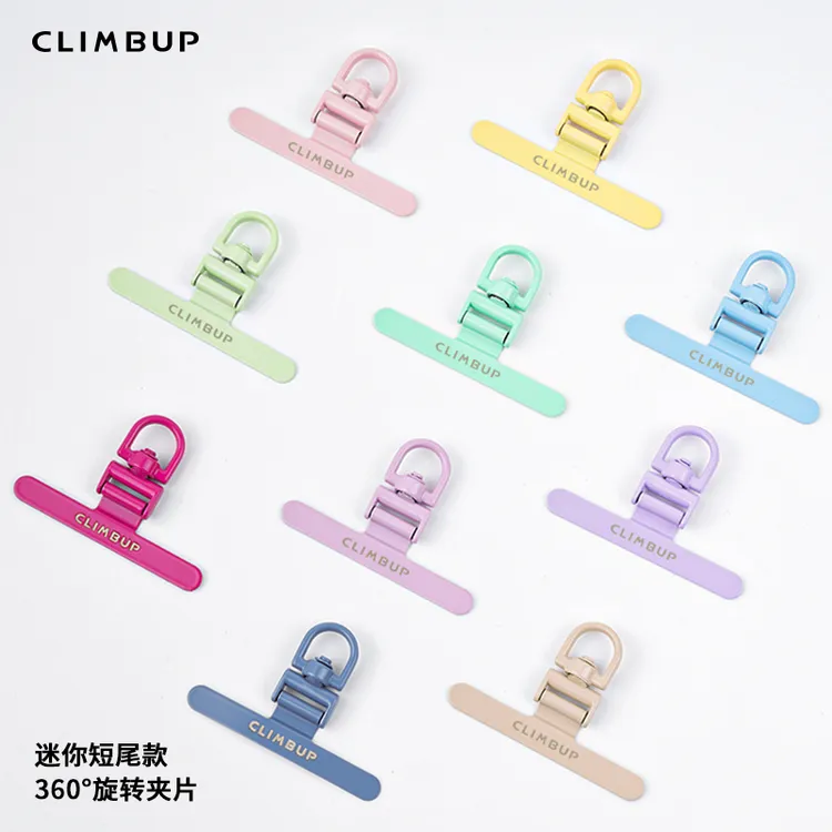 Climbup迷你短尾款360旋转超薄手机挂绳夹片垫片手机壳固定连接片