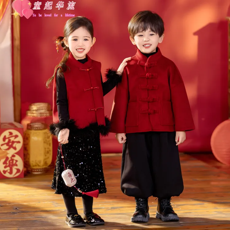 汉服男女童国风套装加绒喜庆红色拜年服宝宝秋冬周岁元旦表演礼服