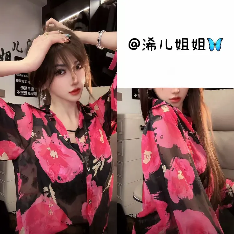 提花衬衫轻奢高级感上衣